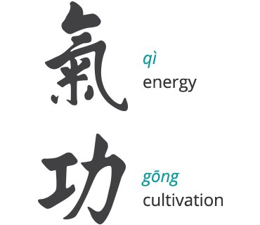 qi-words.png